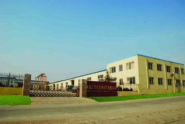 Qingdao Sanweihe Machinery Manufacture Co., Ltd.