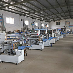 Qingdao Sanweihe Machinery Manufacture Co., Ltd.