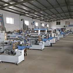 China Qingdao Sanweihe Machinery Manufacture Co., Ltd.