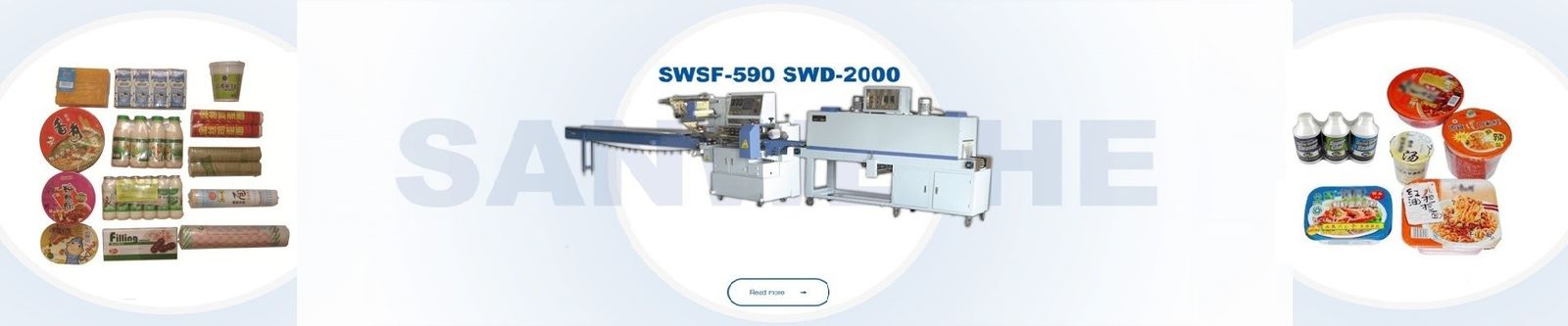 Shrink Wrap Packing Machine