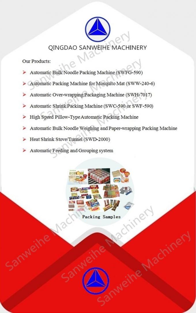 POF Film Fully Sealed Type Heat Shrink Automatic Flow Wrapping Packing Machine