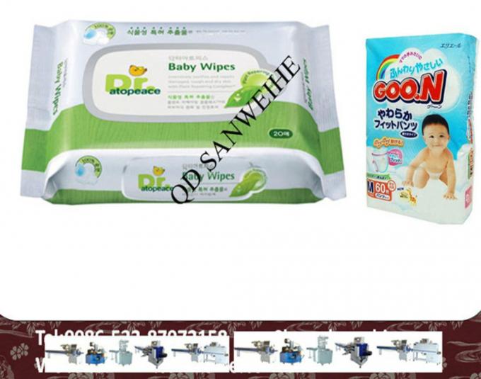 High-Speed Pillow Shape Packing Machine (SWSF-590)