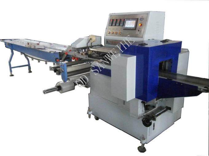 Reciprocating Type Packaging Machine