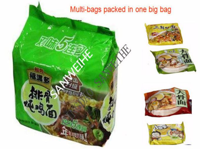 Reciprocating Type Packaging Machine