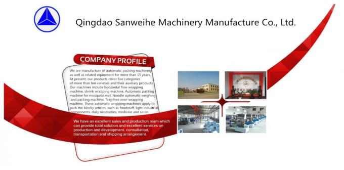 Pillow Shaped Automatic Packing Machine