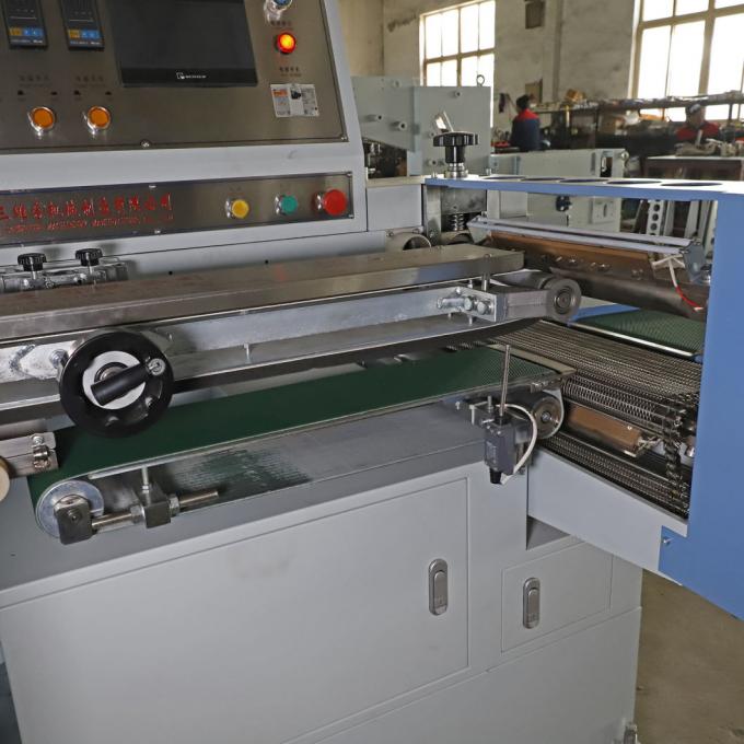 Pillow Shaped Automatic Packing Machine