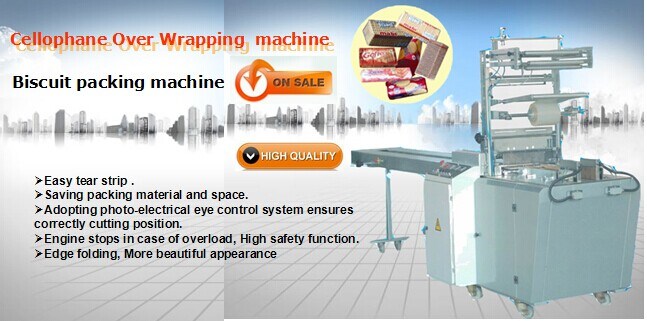 Wafer Biscuit Automatic Over Wrapping Type Packing Machine