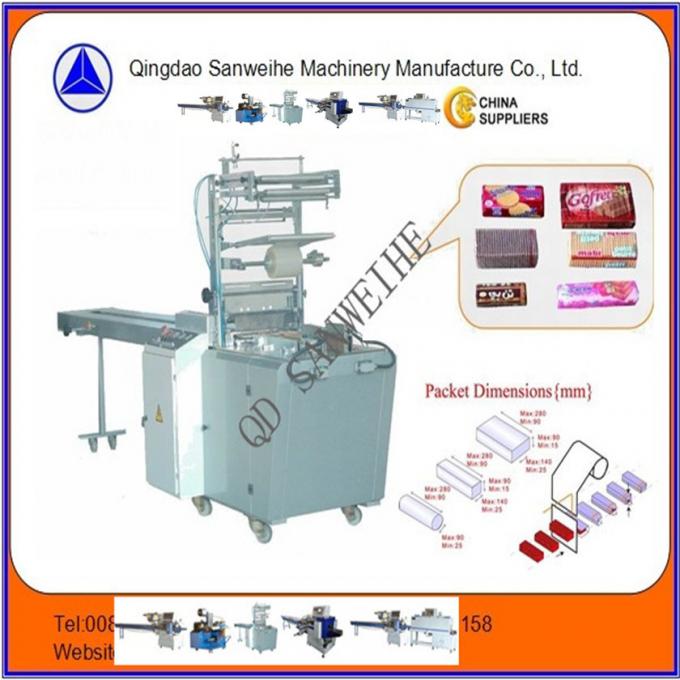Wafer Biscuit Automatic Over Wrapping Type Packing Machine