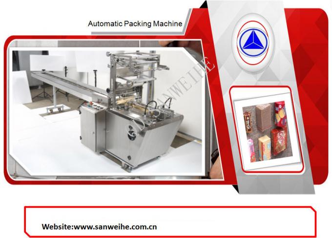 Swh-7017 Wafer and Biscuit Automatic Packaging Machine