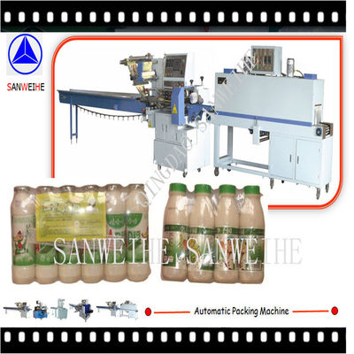 Screen Controlled Shrink Wrap Packing Machine Swf 590 Bottles Wrapping Machine