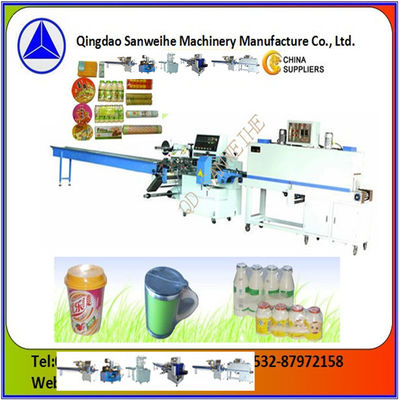 BOPP High Speed Shrink Wrapper Shrink Wrapping Machine For Bottles