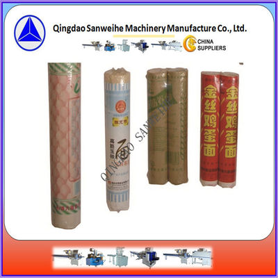 BOPP High Speed Shrink Wrapper Shrink Wrapping Machine For Bottles