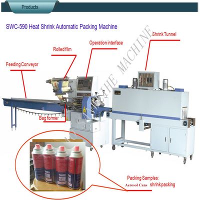 Swd 2000 POF Full Sealing  Automatic Heat Shrink Packing Machine SWSF 590