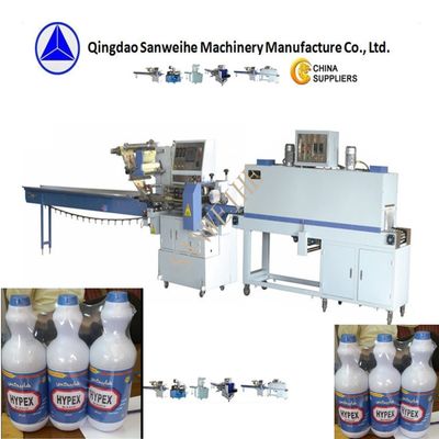 Swd 2000 POF Full Sealing  Automatic Heat Shrink Packing Machine SWSF 590