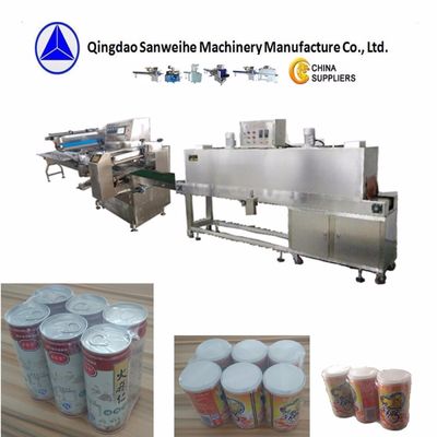 SWC 590 SWD 2000 Shrink Wrap Packing Machine Cotton Swab Shrink Wrapping Machine