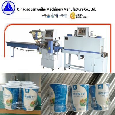 SWC 590 SWD 2000 Shrink Wrap Packing Machine Cotton Swab Shrink Wrapping Machine