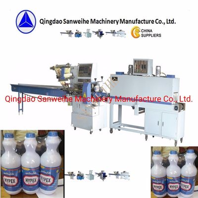 Commodity High Speed Packaging Machine SWD 2000 Shrink Wrap Packaging Machine
