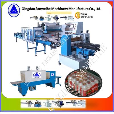 SWSF 800 Shrink Wrap Packing Machine SGS Bottles Full Seal Food Packing Machine