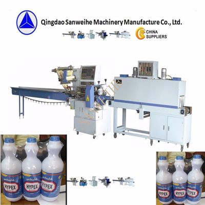 Automatic Heat Shrink Packing Wrapping Machine Fully Sealed Shrink Packing Machine