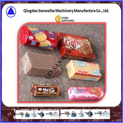 CE Small Biscuit Packing Machine SWH 7017 Cellophane Packing Machine