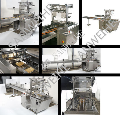 CE Small Biscuit Packing Machine SWH 7017 Cellophane Packing Machine