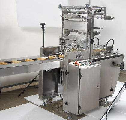 600W Automatic Biscuit Packing Machine SWH 7017 Wrapping Packing Machine
