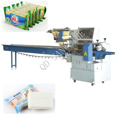 SWSF 450 Flow Wrap Packing Machine Servo Motor Driving Wrap Packaging Machine