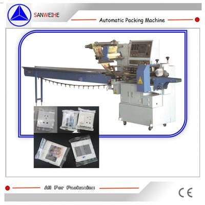 SWSF 450 Flow Wrap Packing Machine Servo Motor Driving Wrap Packaging Machine