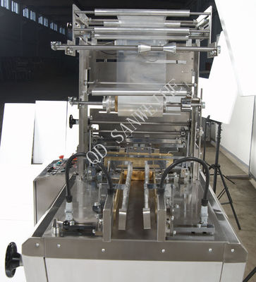 SWH 7017 Automatic Biscuit Packing Machine Silver Rice Cake Packing Machine