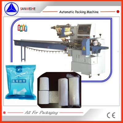 SWSF 720 High Speed  Packing Machine High Speed CPP Wrapping Sealing Machine