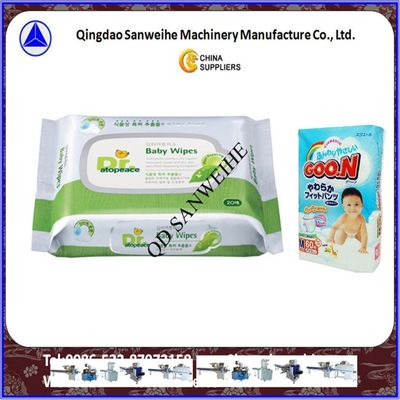 SWSF 720 High Speed  Packing Machine High Speed CPP Wrapping Sealing Machine