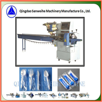 Máy đóng gói dòng động cơ Servo SWSF 450 Máy đóng gói tăm