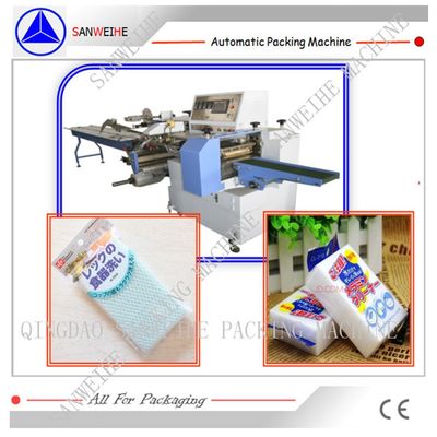 Swf 450 Forming Filling Sealing Machine Form Fill Horizontal Packaging Machine