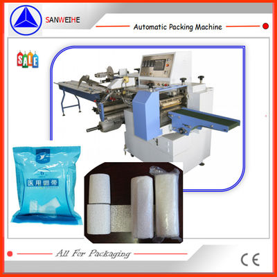 Swf-450 Scouring Pad Horizontal Type Packing Machinery