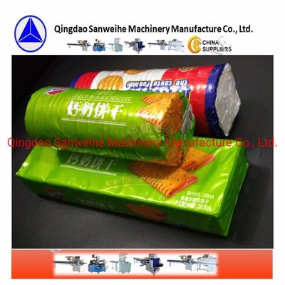 CE Automatic Biscuit Packing Machine Swh7017 Overwrap Packaging Machine