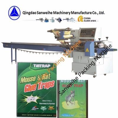 SWC 590 High Speed Automatic Packing Machine 110packs/Min Form Fill Seal Packaging