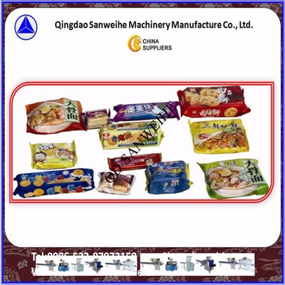 Film Feeding Flow Wrapping Machine CPP Horizontal Flow Wrapper Machine