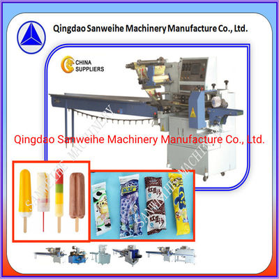 OPP Flow Wrapping Machine 4.6KW 220V Automatic Horizontal Packing Machine
