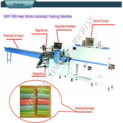 Technology Mosquito Mat Making Machine with Silver Material and 220V Voltage