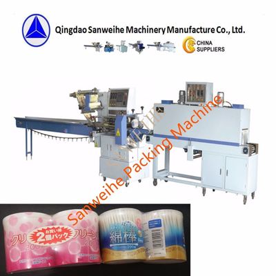 SWD 2500 Shrink Wrap Packing Machine Cotton Swab PLC Control Heat Shrink Wrap Machine