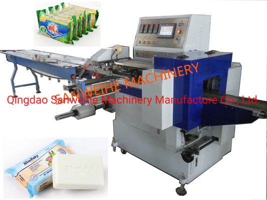 CPP Reciprocating Packaging Machine Box Motion Automatic Packaging Machine