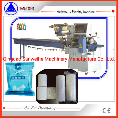 SWSF 720 Flow Wrapping Machine High Speed CPP Horizontal Flow Wrap Packing