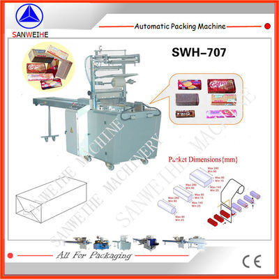 Automatyczna maszyna do pakowania ciasteczek SWH-7017